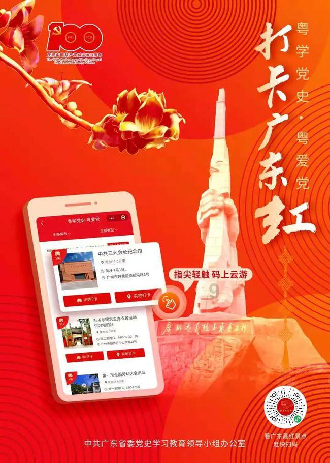 冯提莫为什么能走红？是因为她唱的歌好听吗？游戏画面
